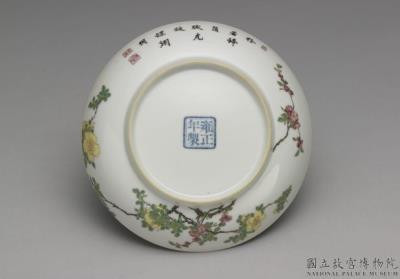 图片[3]-Dish with flowers in falangcai painted enamels, Qing dynasty, Yongzheng reign (1723-1735)-China Archive